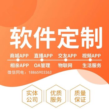 销售招聘广州_广州招聘 销售助理 客服 技术人员 市场推广...(3)